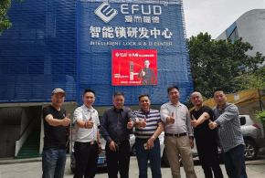 “愛而福德”擺擂臺(tái)，齊魯鎖匠顯身手！